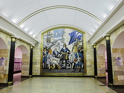 Metro v Petrohradu